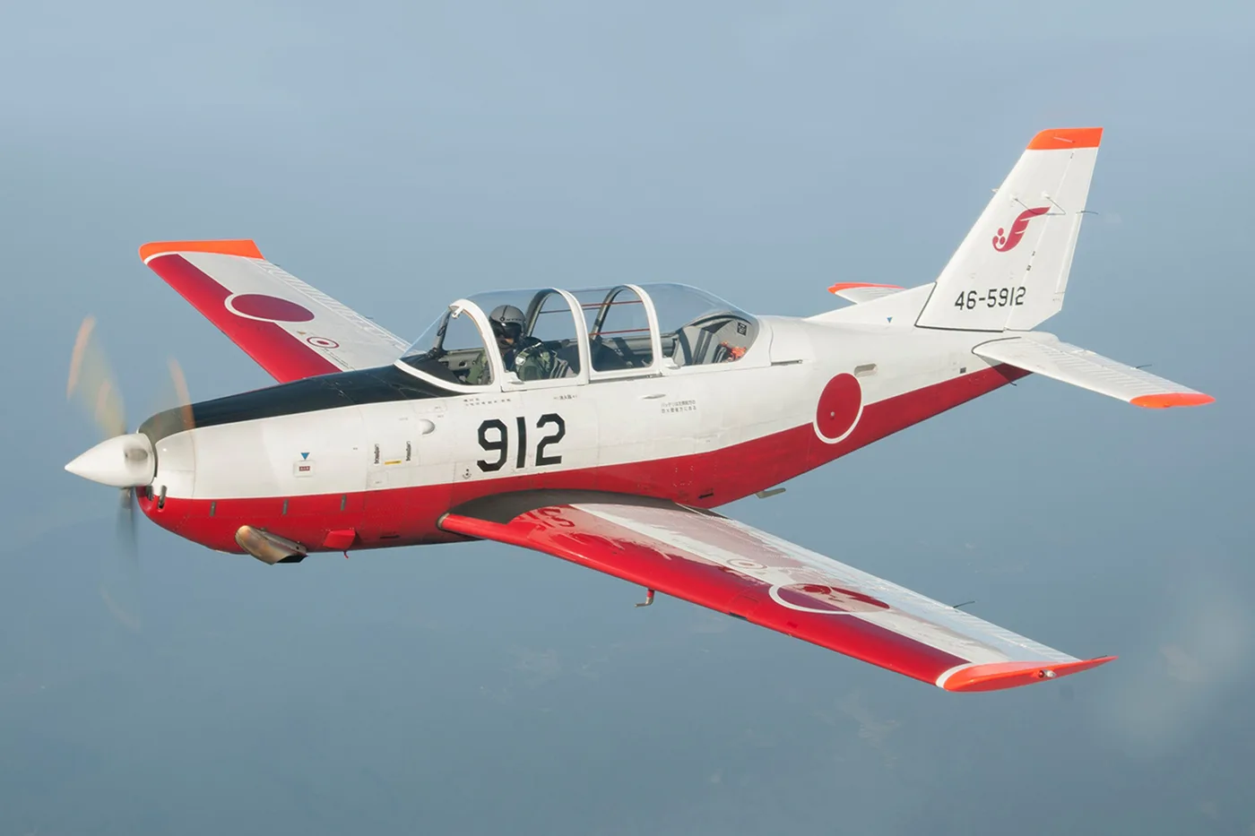 Fuji T-7