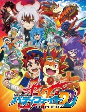 Future Card Buddyfight