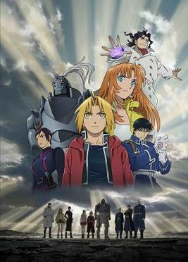 Fullmetal Alchemist: The Movie - Snow Country