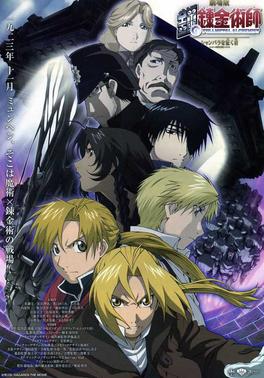 Fullmetal Alchemist: The Movie - Conqueror of Shamballa