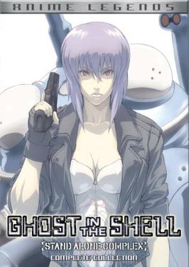 Ghost in the Shell: Stand Alone Complex