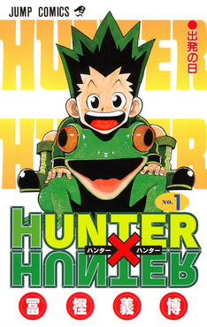 Hunter x Hunter: Heaven's Arena