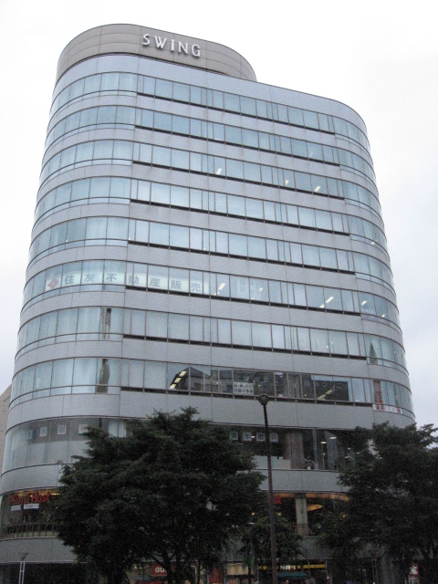 J.C. Staff: The Animation IV