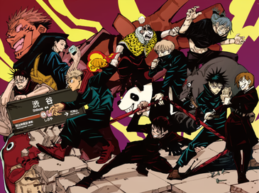 Jujutsu Kaisen: Kyoto Goodwill Event
