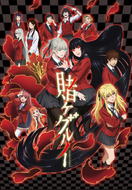 Kakegurui: Bet Your Life