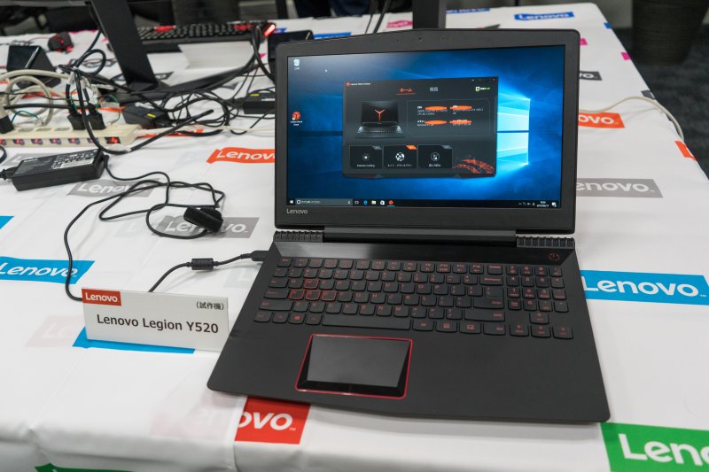 Lenovo Legion Slim 5