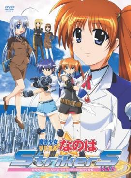 Magical Girl Lyrical Nanoha StrikerS