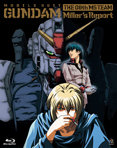 Mobile Suit Gundam: The 08th MS Team