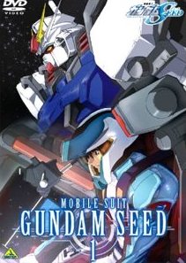 Mobile Suit Gundam SEED