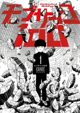 Mob Psycho 100