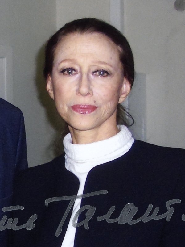 Maya Plisetskaya