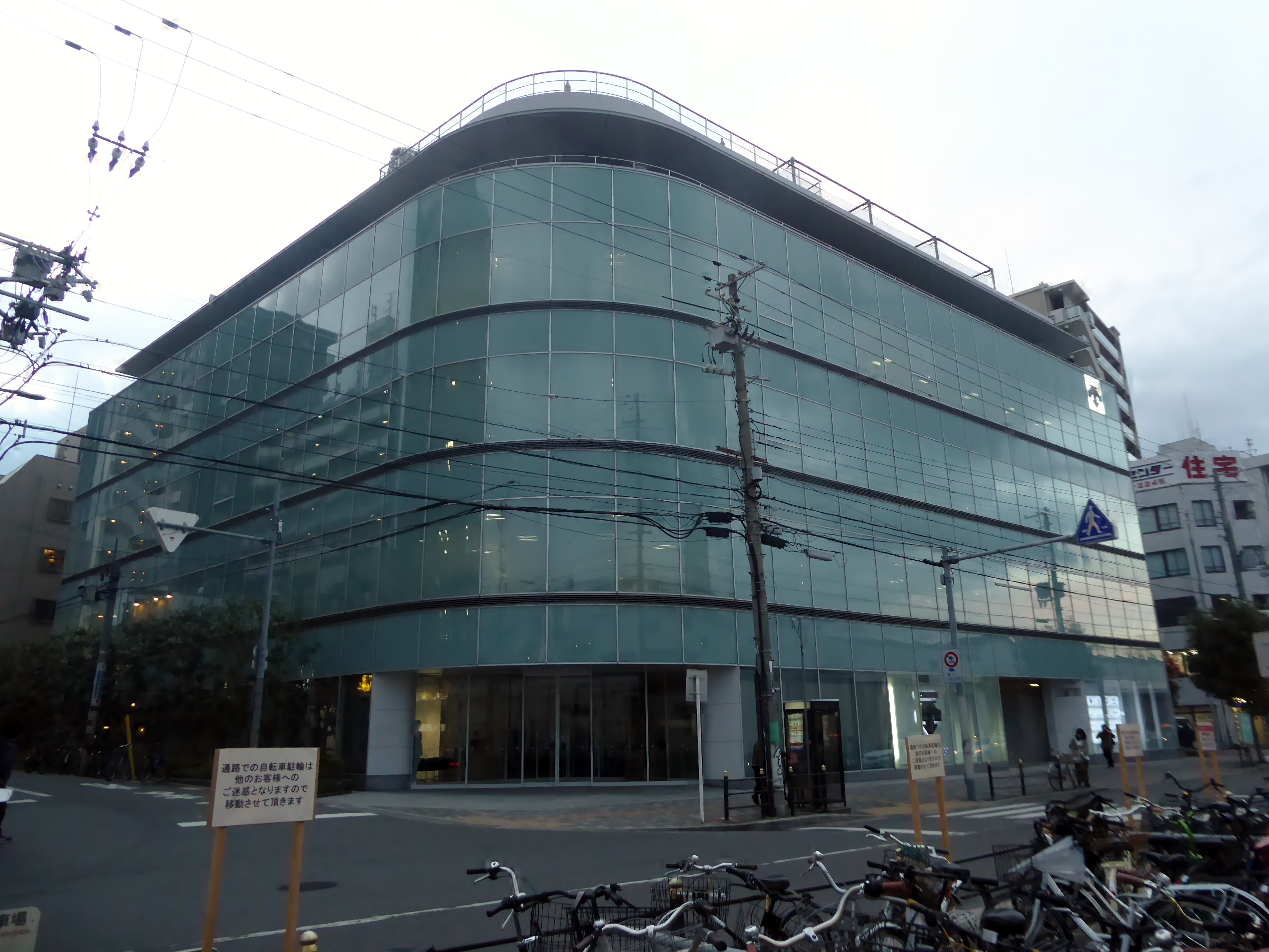 Stiga Allround Classic