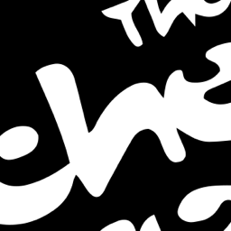 The Chemical Brothers - No Geometry