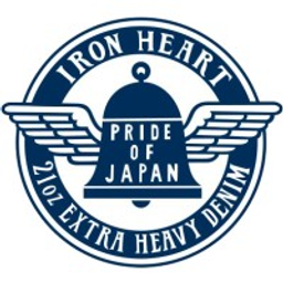 Iron Heart Heavyweight Tee