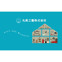 Marumi DHG Super Circular Polarizer (Various Sizes)