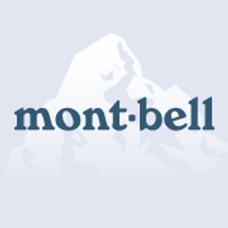 Montbell Versalite Jacket