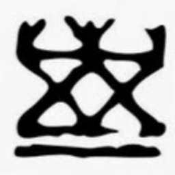 Epic Provisions Meat & Jerky