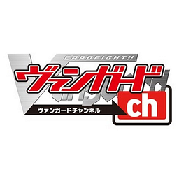 Cardfight!! Vanguard (Original)