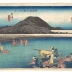 Fuchu: The Abe River