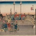 Nihonbashi: Morning Scene
