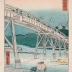 Okazaki: Yahagi Bridge