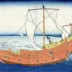 Sea off Kazusa Province
