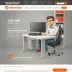 000Webhost