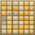 2048