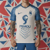 2018 France World Cup Away Kit