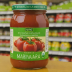365 Whole Foods Market Organic Marinara Sauce