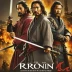 47 Ronin