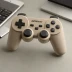 8BitDo Pro 2 Wireless Controller for PS3