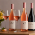A to Z Rosé