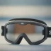 Anti-Fog Breathable Ski Goggles (Entry Level)