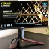 ASUS TUF Gaming VG279QM