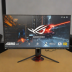 ASUS ROG Swift PG279QM