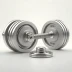 Adjustable Dumbbell Set (Minimalist Design)