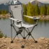 ALPS Mountaineering King Kong Chair