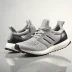 Adidas Ultra Boost