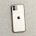 Apple iPhone 11 (Refurbished)