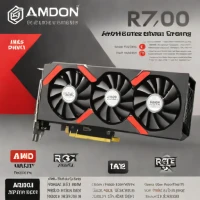 AMD Radeon RX 7700 XT