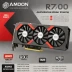AMD Radeon RX 7700 XT