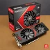 AMD Radeon RX 7600 XT
