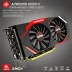 AMD Radeon RX 6700 XT