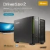 Asustor Drivestor 2 (AS1102T)