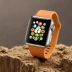 Apple Watch Ultra (GPS Only)