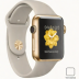Apple Watch Series 9 (GPS Only, Silver Sport Band)