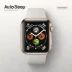 AutoSleep App (Apple Watch)