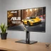ASUS VA249K