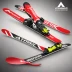 Atomic Redster S9